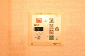 【その他】 | サントリーニ