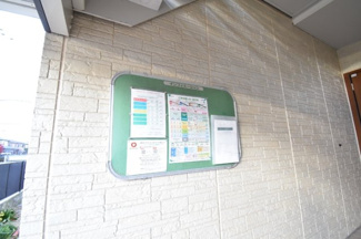 【その他】 | サントリーニ