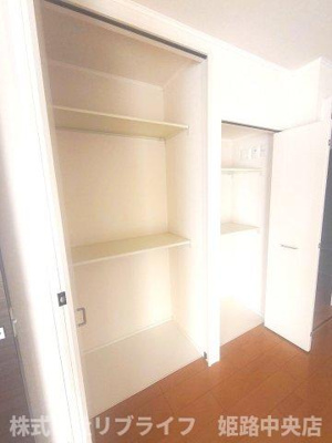【収納】 | ポラリス城西Ⅰ