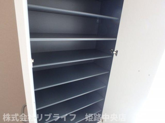 【玄関】 | ポラリス城西Ⅰ