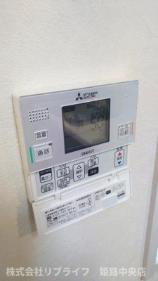 【設備】 | ポラリス城西Ⅰ