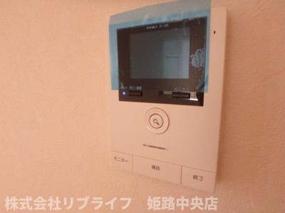 【セキュリティ】 | ポラリス城西Ⅰ