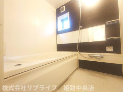 【浴室】 | ポラリス城西Ⅰ