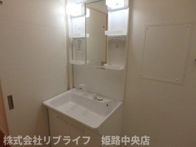 【独立洗面台】 | ポラリス城西Ⅰ