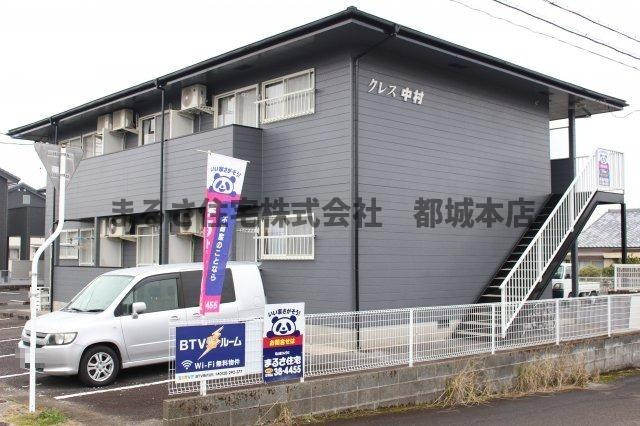 クレス中村の外観|外観です