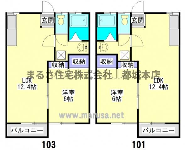 クレス中村の間取り