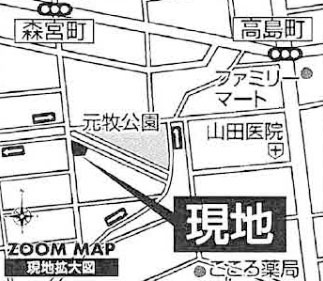 【地図】
