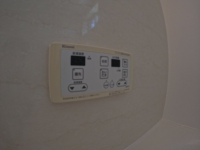 【設備】 | リアン