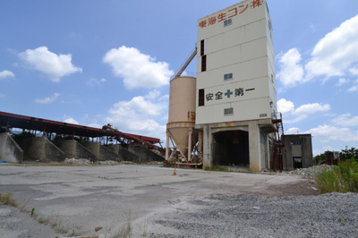  | 水戸市酒門町売り土地