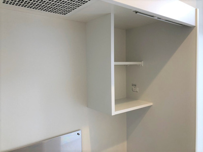 【キッチン】 | リブリ・レンテ