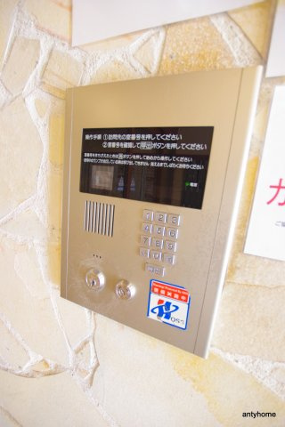 エステムコート梅田リトリーヴ　仲介手数料無料のセキュリティ