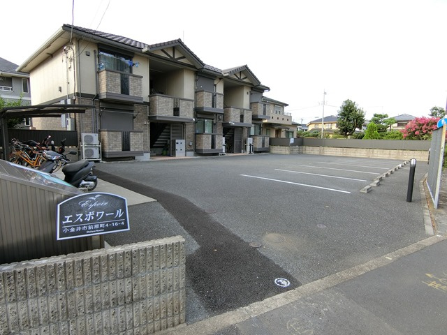 【駐車場】 | エスポワール