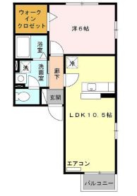 【間取り】 | エスポワール