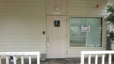 【エントランス】 | 平成ハウス１４号 | /平成ハウス１４号