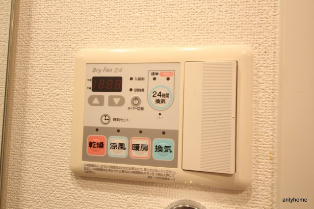 エスリード梅田北　仲介手数料無料の設備