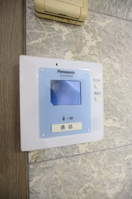 【セキュリティ】 | BELL MAISON・ゆう | TVインターホン