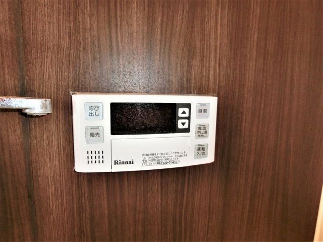 ヒルハウスの設備