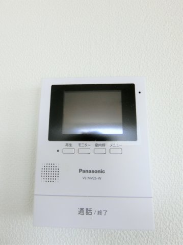 ヒルハウスのセキュリティ