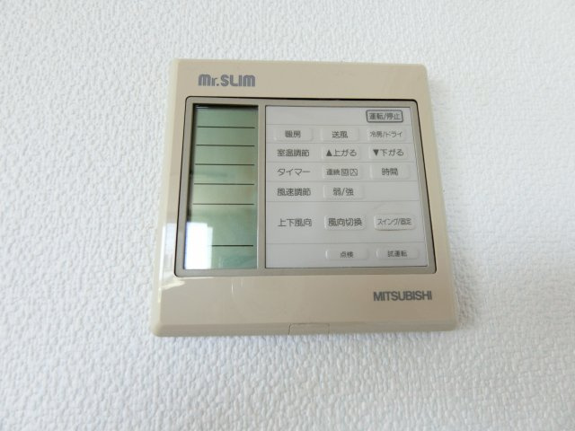 ヒルハウスのセキュリティ