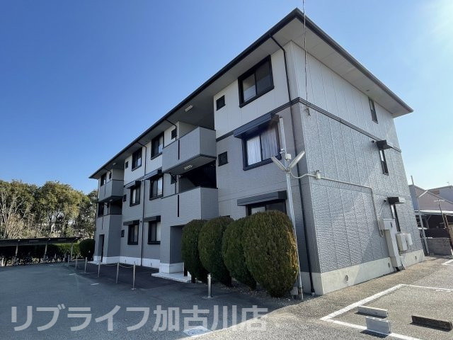 サンコミュニティノース