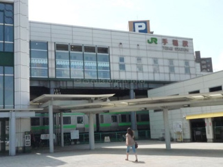 【周辺】 | JR手稲駅まで徒歩2分（約160m）。