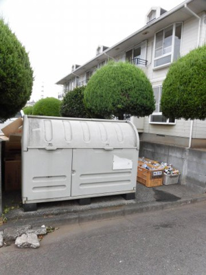 【その他共用部分】 | カンパーニュＢ | ゴミ置場