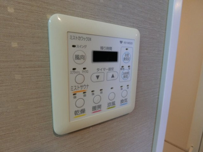 【設備】 | プリマクラッセ