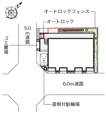 【その他】 | 桜荘