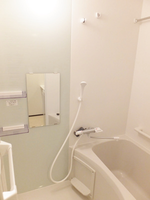 【浴室】 | 桜荘