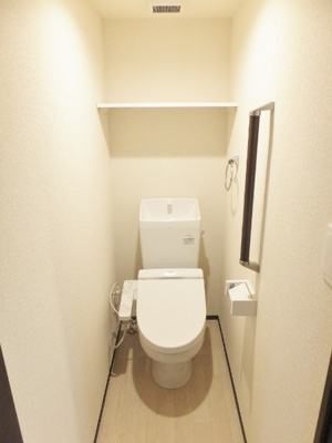 【トイレ】 | 桜荘