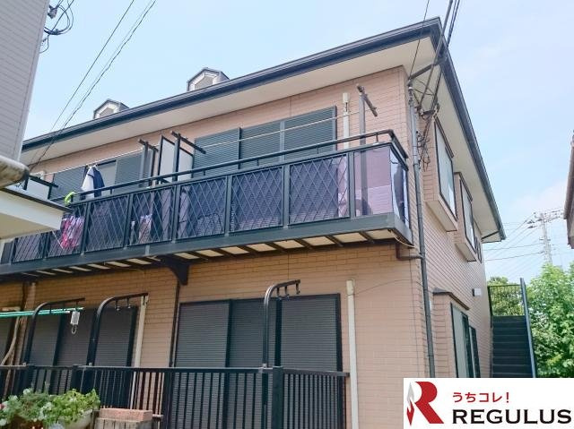 グリーンベール鬼高