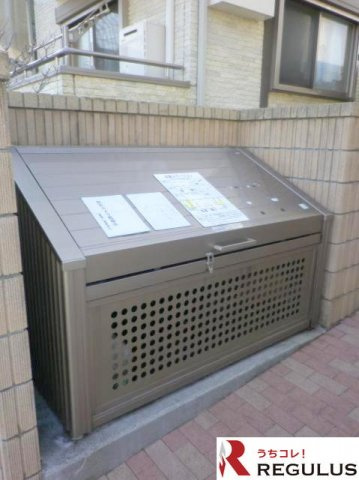 ルシェロ弐番館のその他共用部分