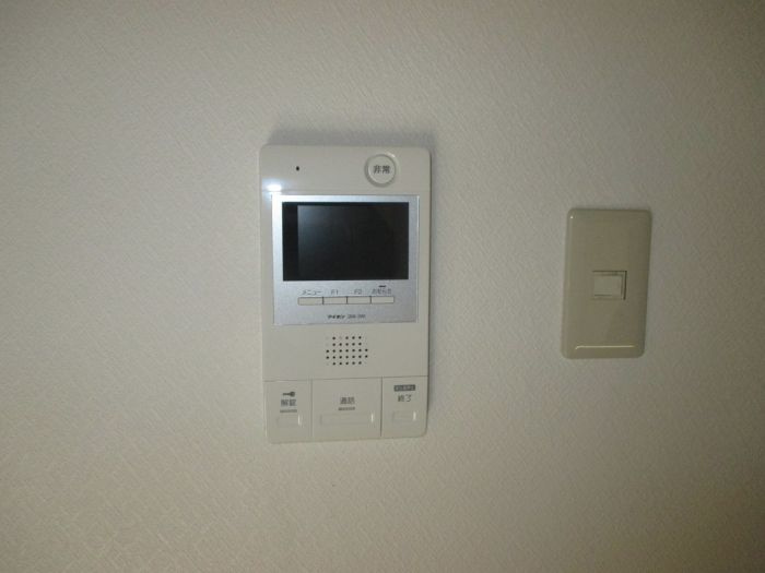 アークヒルズ警固の設備|アークヒルズ警固(3LDK）