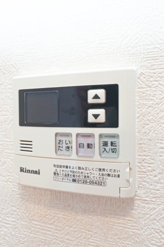 クレアウォーターマーク　12階の設備|現状優先です。