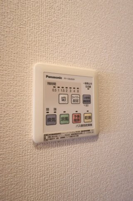 【設備】 | アメニティ大美野Ｂ | 浴室乾燥機能
