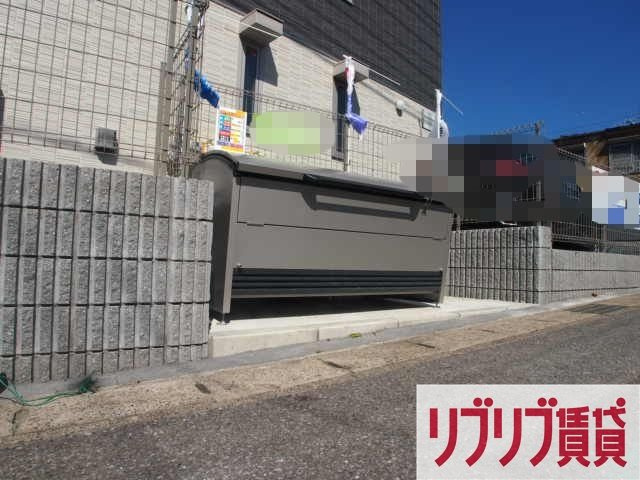 メゾン・ド・ボヌールのその他共用部分