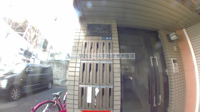 【設備】 | ジュネス高井田