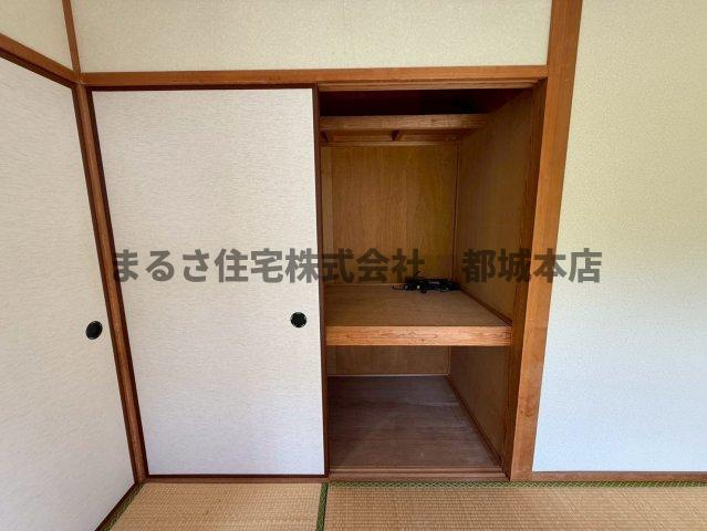 旭ヶ丘ハイツの収納|203の写真です