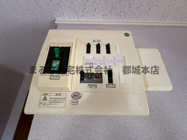 旭ヶ丘ハイツのその他|203の写真です