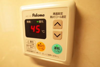【設備】 | リバーサイド安藤 | 給湯リモコン