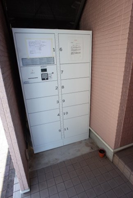 【その他共用部分】 | リバーサイド安藤 | 宅配ボックス