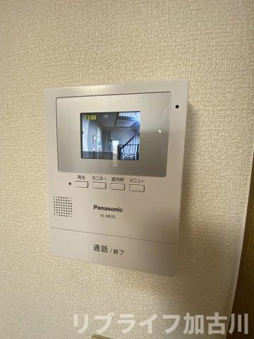 サンコミュニティノースのセキュリティ|201号室参照