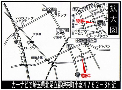 【地図】 | オープンハウス　伊奈町小室　デザイン住宅