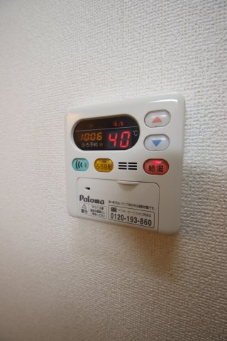 【設備】 | シェーネ　エレガンシア