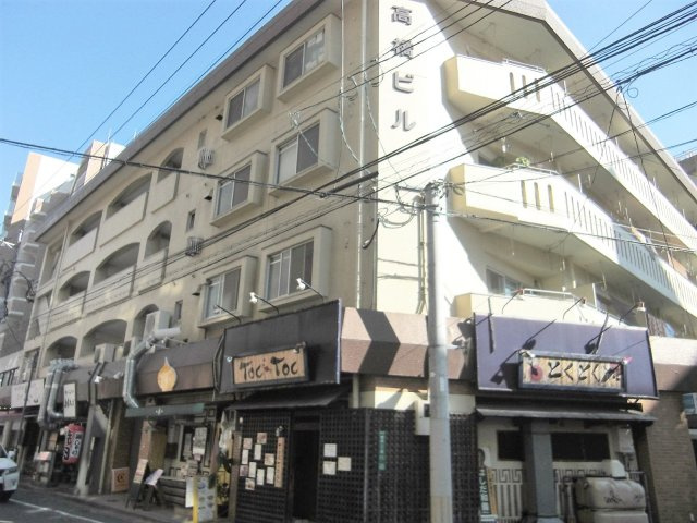 高橋ビル