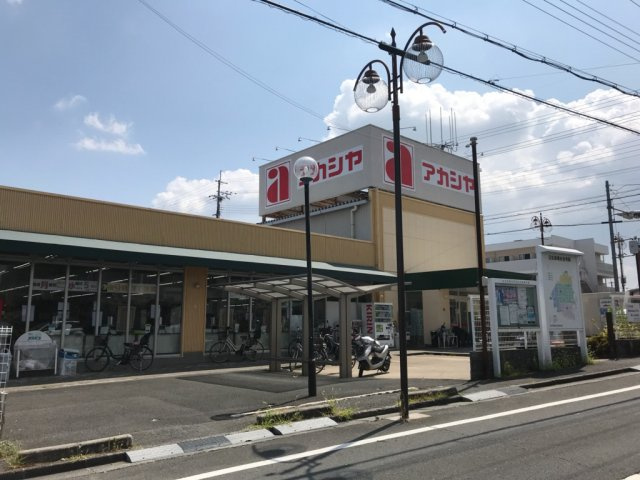 グラッド・タウン長尾台４丁目の周辺