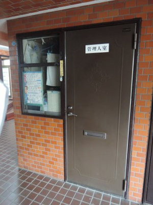 【その他共用部分】 | セザール蒔田公園 | 管理室