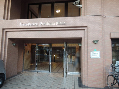 【エントランス】 | ライオンズガーデン横浜蒔田