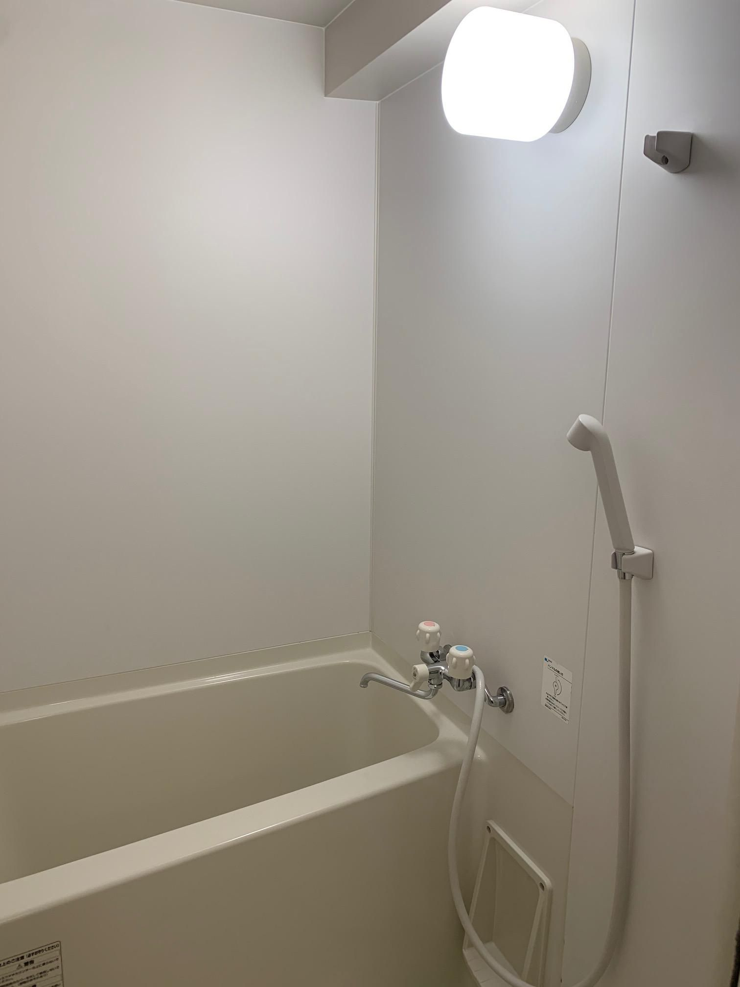 リバティシティ天神の浴室|リバティシティ天神 （1K）