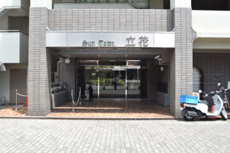 【エントランス】 | エントランス